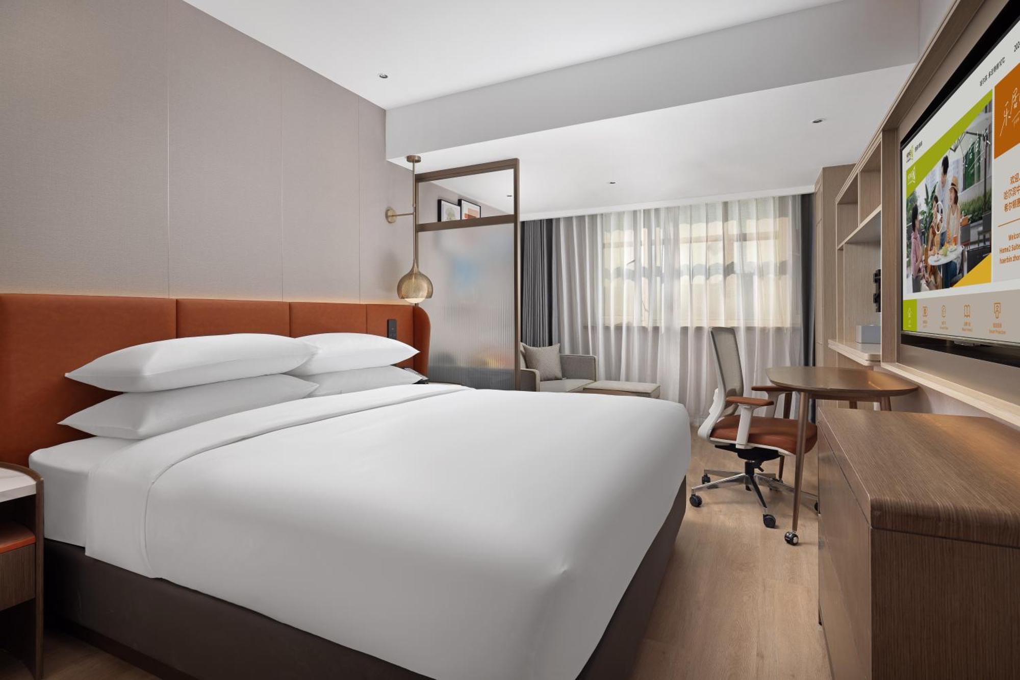 Home2 Suite By Hilton Harbin Central Street Dış mekan fotoğraf