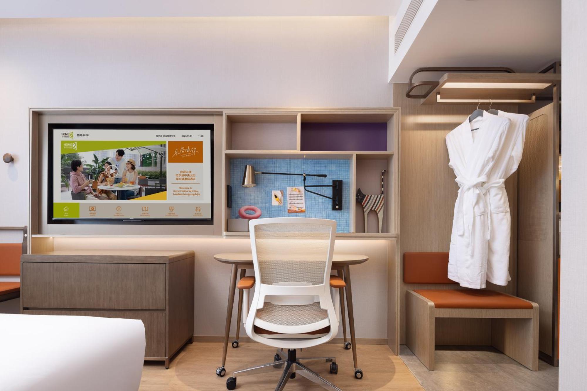 Home2 Suite By Hilton Harbin Central Street Dış mekan fotoğraf