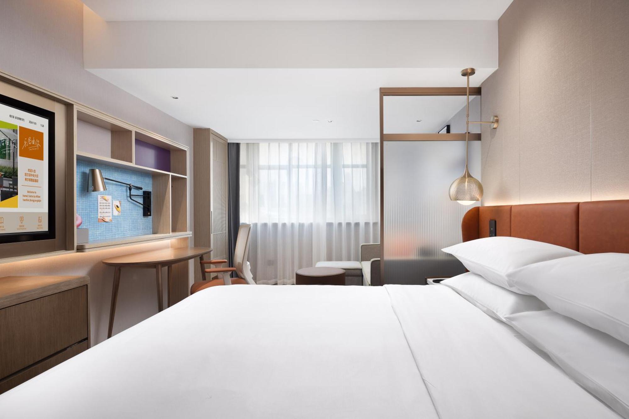 Home2 Suite By Hilton Harbin Central Street Dış mekan fotoğraf